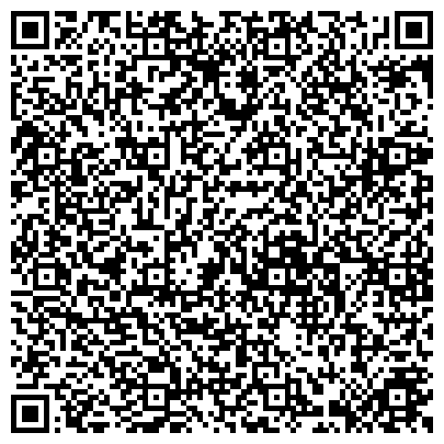 QR-код с контактной информацией организации Защита прав потребителей Республики Башкортостат