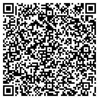 QR-код с контактной информацией организации ЭТУАЛЬ
