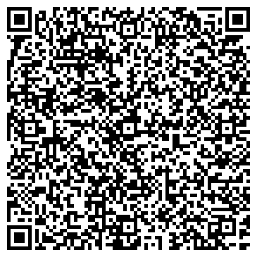 QR-код с контактной информацией организации Адреналин Шуз