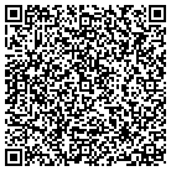 QR-код с контактной информацией организации Pudra