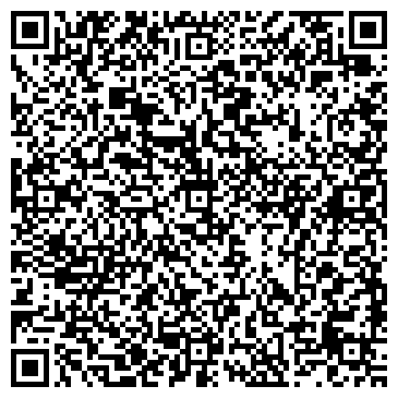 QR-код с контактной информацией организации Фотостудия "Smile"