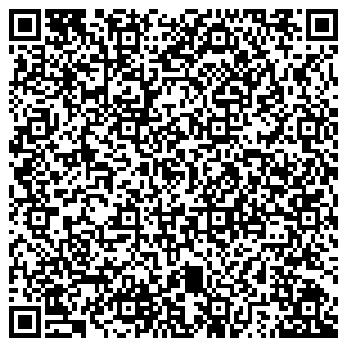 QR-код с контактной информацией организации Клён, оптово-розничный магазин, ООО Клининг-Сервис
