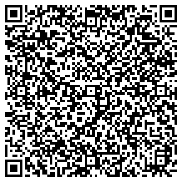 QR-код с контактной информацией организации Киоск по продаже печатной продукции, г. Дзержинск