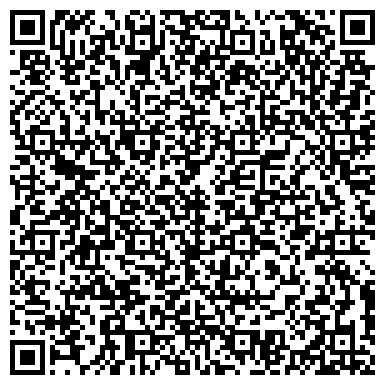 QR-код с контактной информацией организации Всероссийское общество глухих, региональное отделение