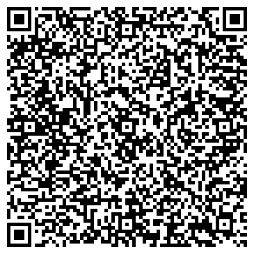 QR-код с контактной информацией организации Вита Трейд Плюс, ООО, торговая компания