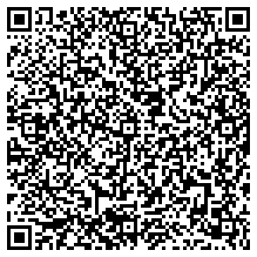 QR-код с контактной информацией организации Детская музыкально-хоровая школа г. Белгорода