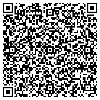 QR-код с контактной информацией организации Новая оптика