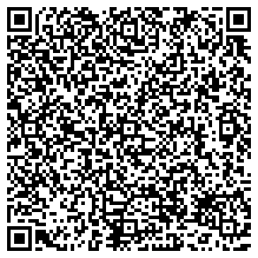 QR-код с контактной информацией организации ООО Аксон плюс