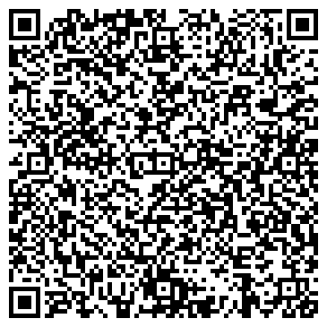 QR-код с контактной информацией организации Кадастровая палата по Челябинской области