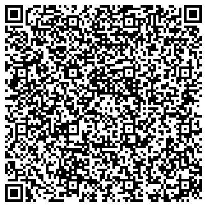 QR-код с контактной информацией организации ООО Региональный центр систем и технологий