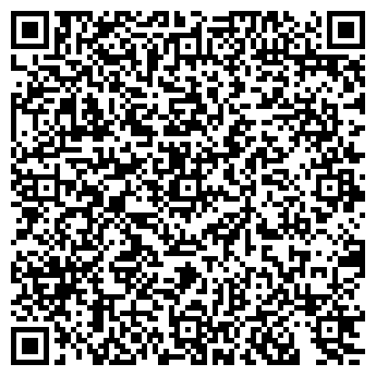 QR-код с контактной информацией организации АЛАНА