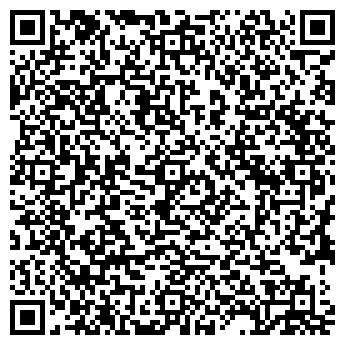 QR-код с контактной информацией организации Детский сад №18, Лучик