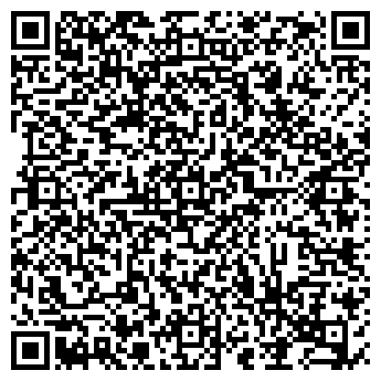 QR-код с контактной информацией организации 4 угла