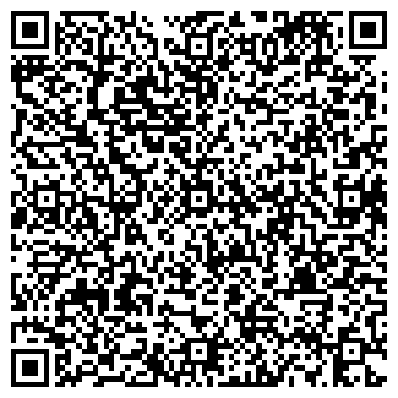 QR-код с контактной информацией организации ООО Сатурн-Бакалея