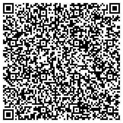QR-код с контактной информацией организации Союз дизайнеров России по Республике Башкортостан, общественная организация