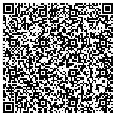 QR-код с контактной информацией организации Торговое Единство, республиканская организация Башкортостана
