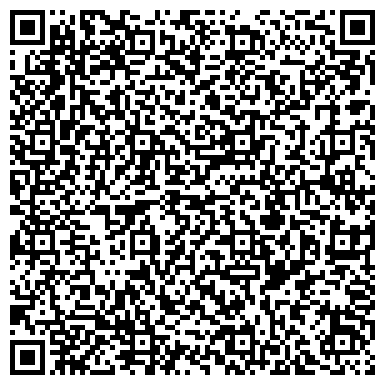 QR-код с контактной информацией организации Детский сад №74, Забава, центр развития ребенка