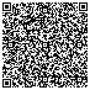 QR-код с контактной информацией организации ООО Канцелярская компания