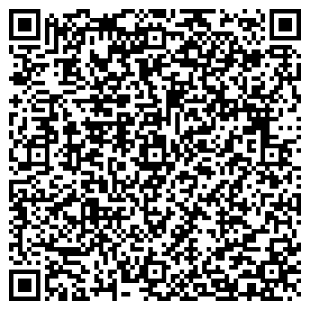 QR-код с контактной информацией организации ИП Бояринова Е.В.