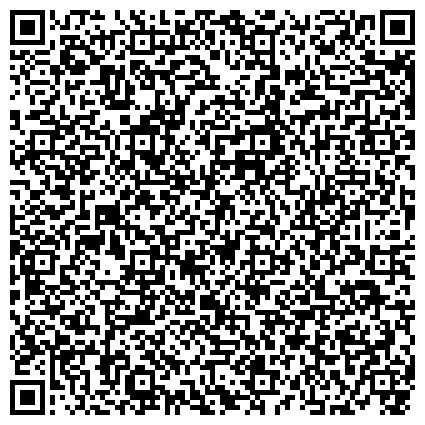 QR-код с контактной информацией организации Научно-техническое общество строителей Республики Башкортостан, региональная общественная организация