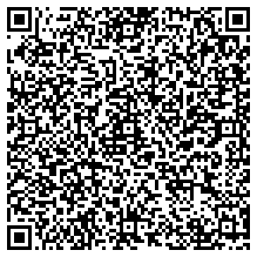 QR-код с контактной информацией организации Кристи, сеть салонов оптики, Офис