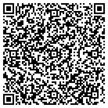 QR-код с контактной информацией организации Мам, мне ко второй!, антикафе