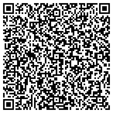QR-код с контактной информацией организации Детский сад №42, Березка, общеразвивающего вида