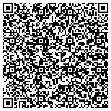 QR-код с контактной информацией организации Киоск по продаже печатной продукции, г. Дзержинск