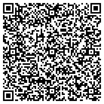 QR-код с контактной информацией организации Магазин хозяйственных товаров на ул. Герцена, 206