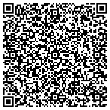 QR-код с контактной информацией организации КосмоКонсалтинг