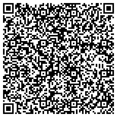 QR-код с контактной информацией организации Пионеры Башкортостана, детская общественная организация