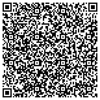 QR-код с контактной информацией организации Оптика Стиль