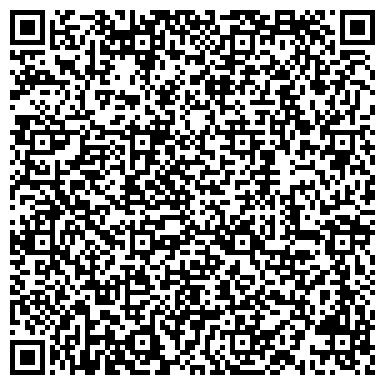 QR-код с контактной информацией организации ИП Тимченко А.Л.