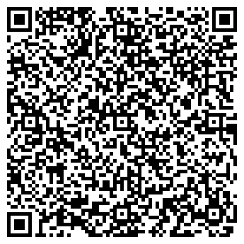 QR-код с контактной информацией организации Spa Shiro, досуговый комплекс