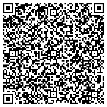 QR-код с контактной информацией организации Детский сад №21, р.п. Северный
