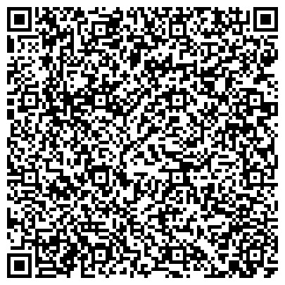 QR-код с контактной информацией организации Башкирское Республиканское отделение Всероссийского общества спасания на водах