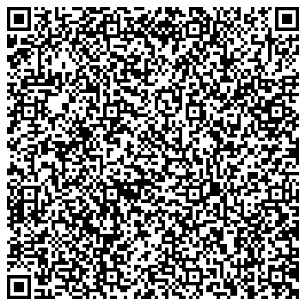 QR-код с контактной информацией организации Башкирская республиканская общественная организация ветеранов (пенсионеров) войны, труда, Вооруженных Сил и правоохранительных органов