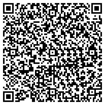 QR-код с контактной информацией организации ООО На Захаренко