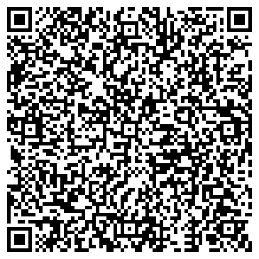 QR-код с контактной информацией организации Детский сад №67, комбинированного вида