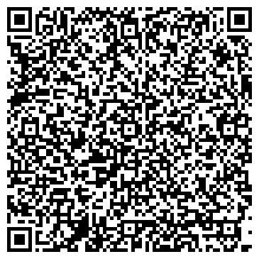 QR-код с контактной информацией организации ИП Шагов А.Н.