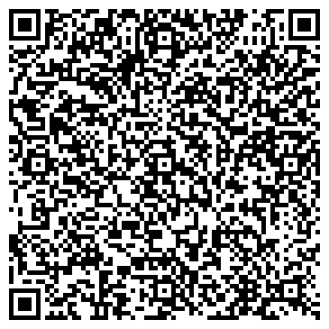 QR-код с контактной информацией организации Бригантина