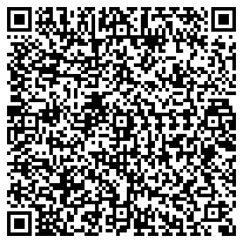 QR-код с контактной информацией организации Детский сад №80