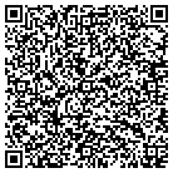 QR-код с контактной информацией организации Шпилька