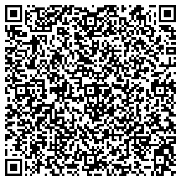 QR-код с контактной информацией организации Детский сад №16, комбинированного вида