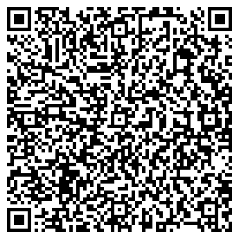 QR-код с контактной информацией организации Эксперт-М