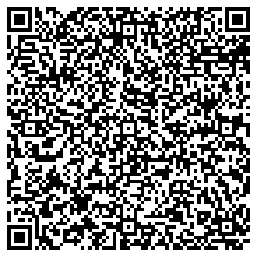 QR-код с контактной информацией организации "МВД по Республике Башкортостан"