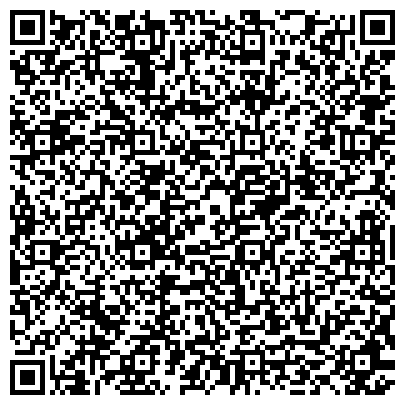 QR-код с контактной информацией организации Айрис Оптика, сеть оптических салонов, Офис