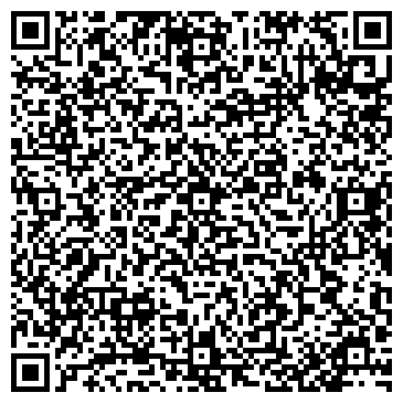 QR-код с контактной информацией организации Рифей