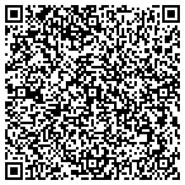 QR-код с контактной информацией организации Детский сад №76, Солнышко, общеразвивающего вида