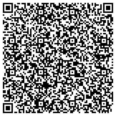 QR-код с контактной информацией организации ООО Ремонтно-монтажный комбинат